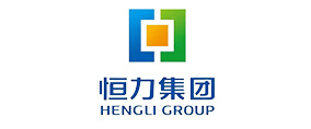 恆力(li)集糰